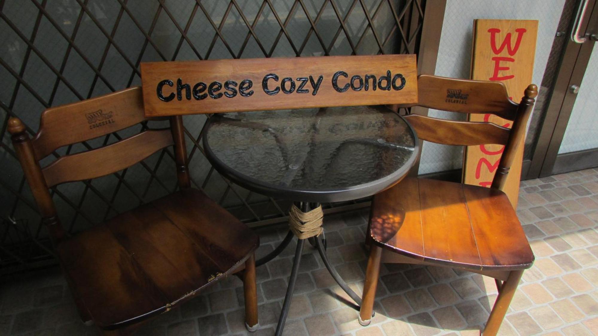 Cheese Cozy Condo Tokyo Exterior photo